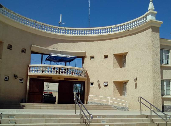 El Municipio de Andacollo reitera que no habrá Fiesta Chica 2020