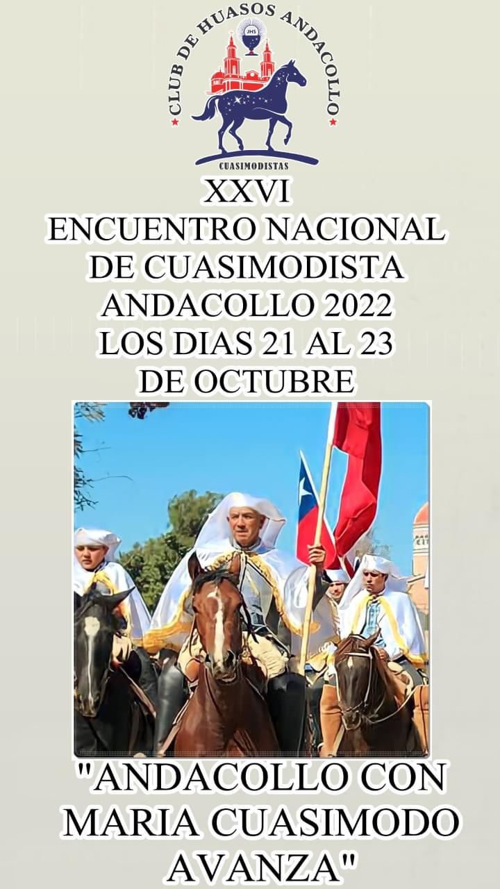 Andacollo recibirá a los participantes del XXVI Encuentro Nacional de Cuasimodistas del 21 al 23 de octubre