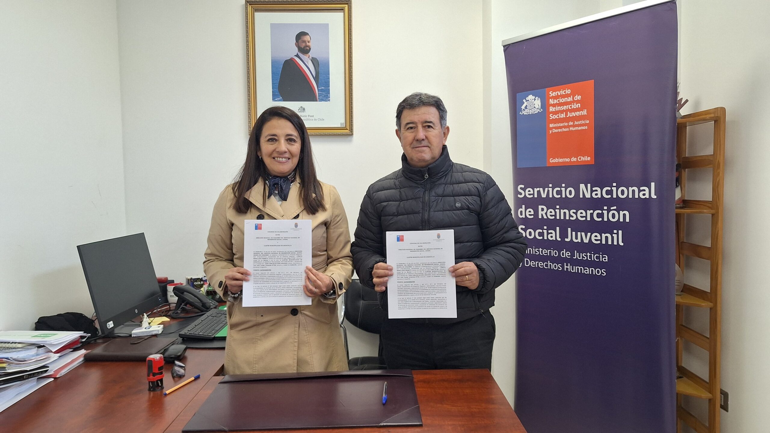 Municipio de Andacollo y Servicio de Reinserción Social Juvenil suscriben convenio para impulsar la reinserción de jóvenes de la comuna
